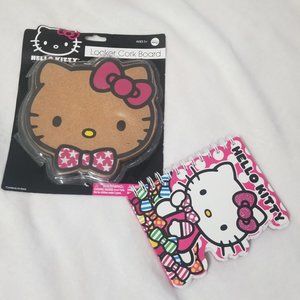 Hello Kitty School Items  2012-2013   Two Pieces